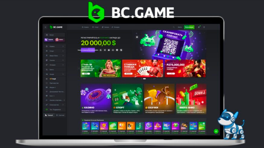 Exploration de Bc.Casino  Une aventure inédite dans le monde des jeux en ligne