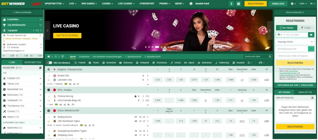 Exploring Betwinner An Extensive Look at the Popular Betting Platform